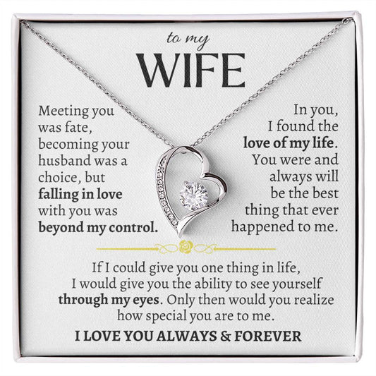 "To My Wife," Heart Necklace